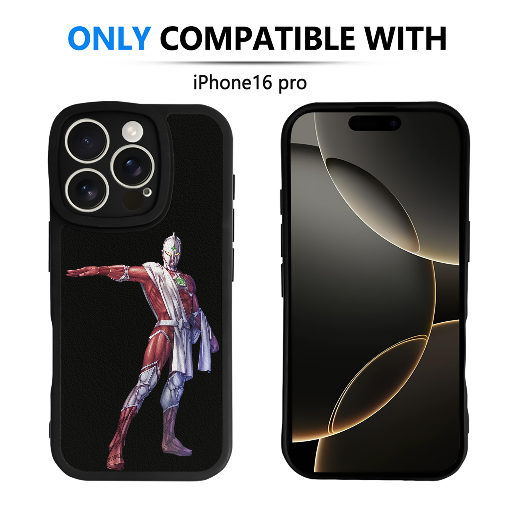 （画像用） ウルトラマン Ultraman 【iPhone 16シリーズ対応】シリコンスマホケース（レザー調） 材質：シリコン